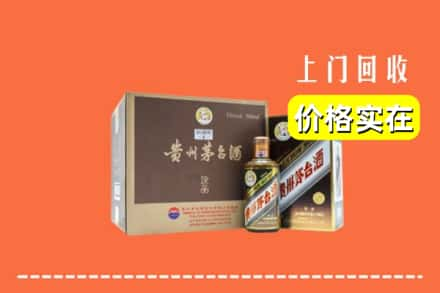 池州市回收彩釉茅台酒